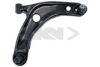 SPIDAN 50033 Track Control Arm